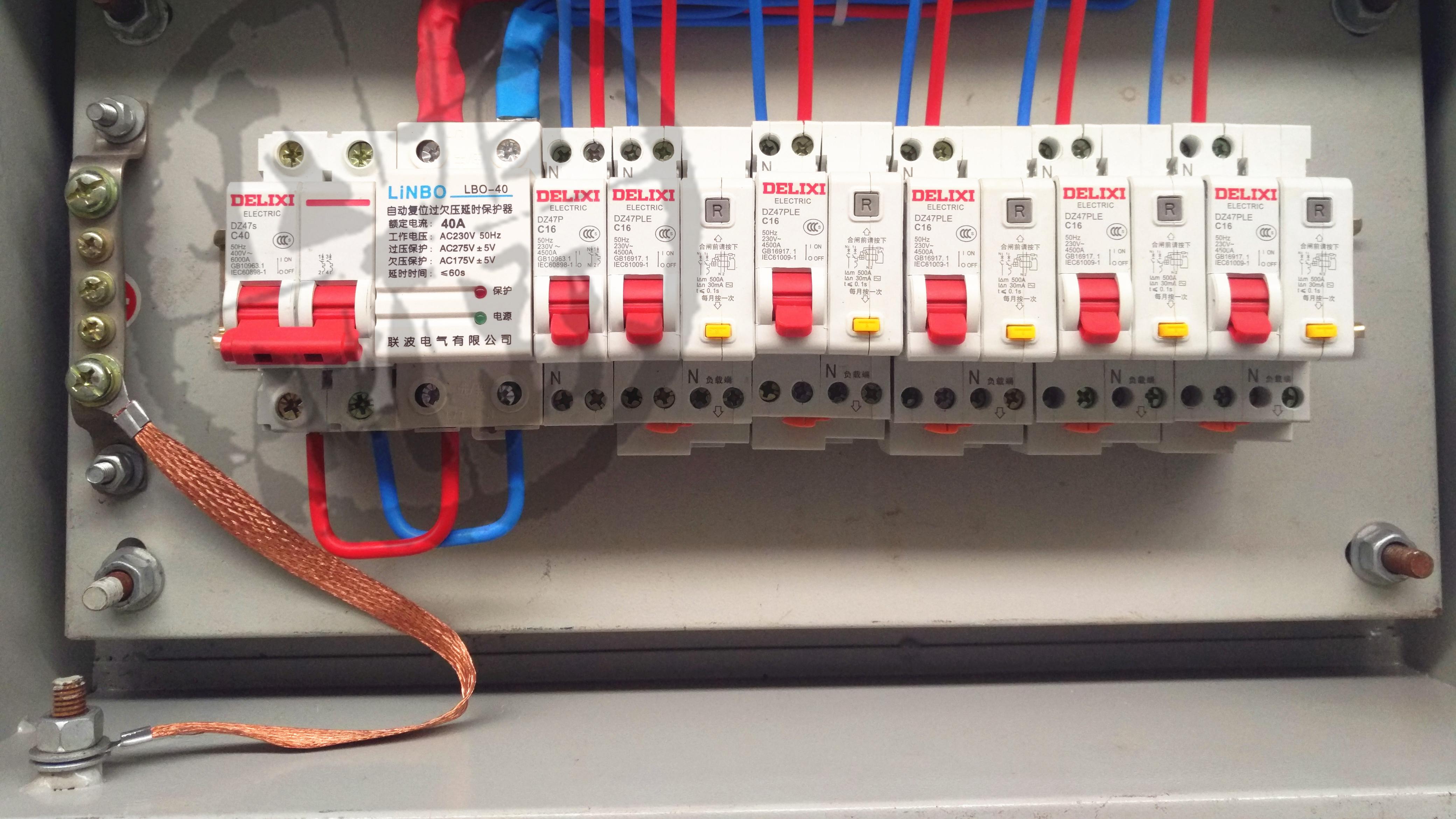 家用配电箱，应该分几个回路，每个回路的开关怎么选