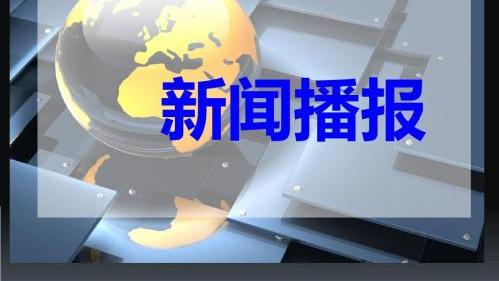 掌中石家庄 河北中医肝病医院就诊公告