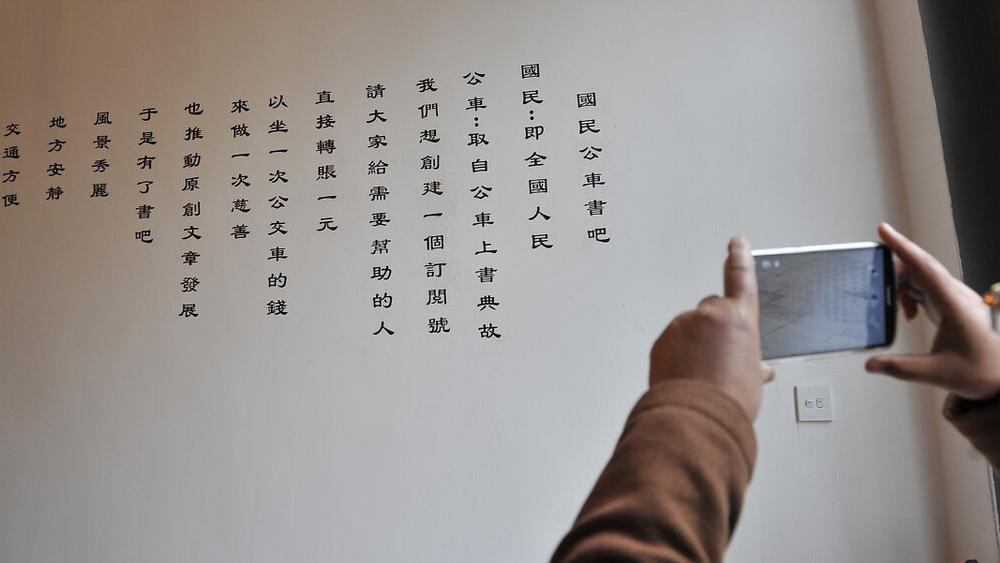 棠宝情感日记|从不发朋友圈的人，未必是低调，多数与这三种人相关，你在其中吗