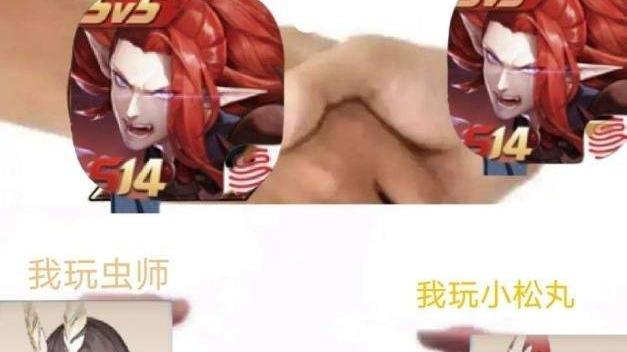 决战平安京：下路组合的相生相克