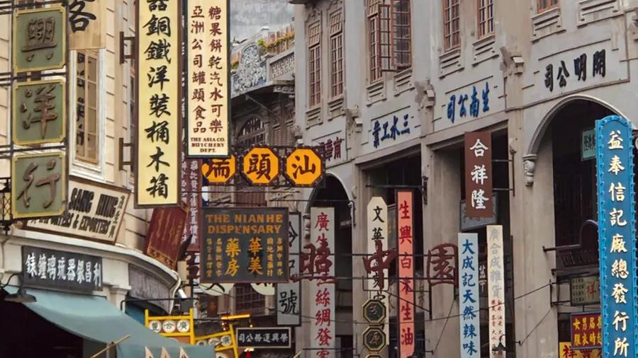 自助餐|为什么越来越多人喜欢潮汕？