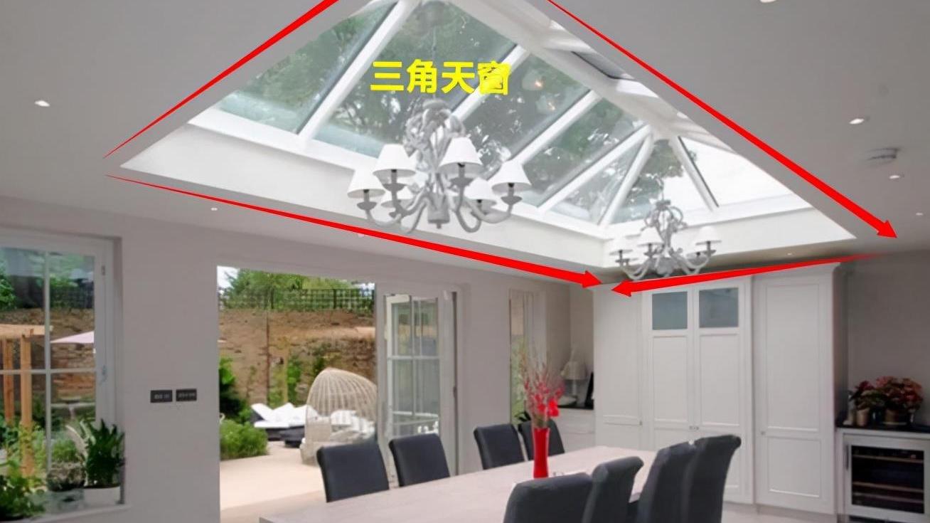 没想到餐厅还能这么设计，顶部开个三角天窗，无敌视野倍显敞亮！