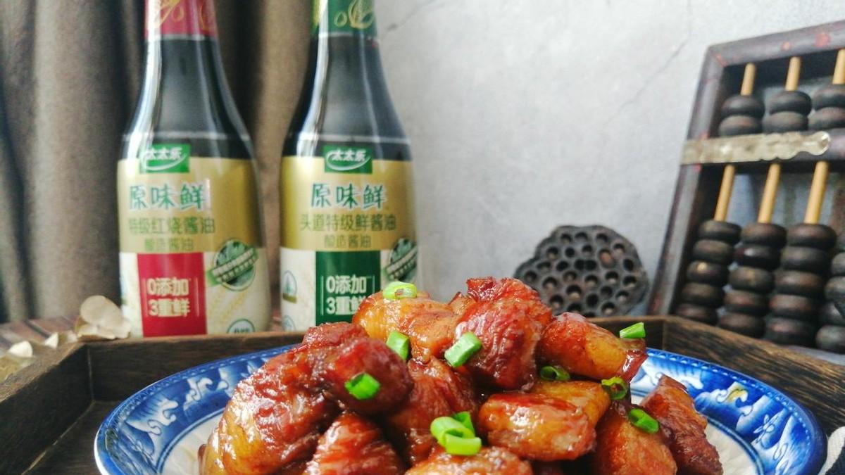 回锅肉|红烧肉：原汁原味，酱汁浓郁，甜而不腻