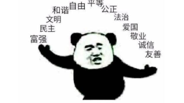 桃小菁的|天龙怀旧服：玩游戏还得需要文学素养，发檄文打帮战