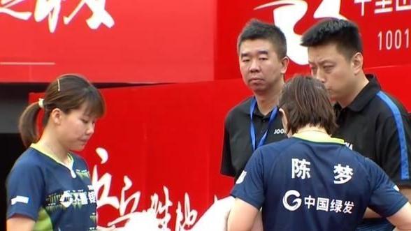 溪来情感 鲁能3-0进决赛，陈梦未出任一单引热议，陈幸同爆发，王曼昱稳定