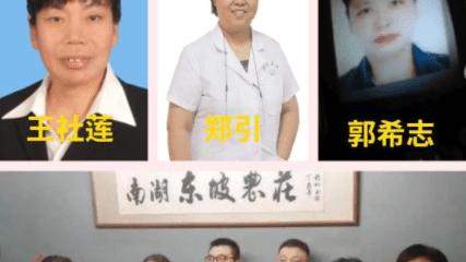 李昕言温度空间|错换事件开庭日期已定，五大疑点等待解开，杜新枝的结局扑朔迷离