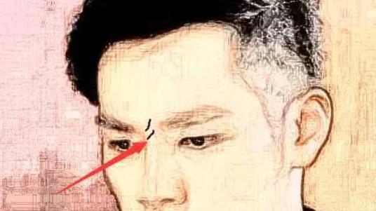 玄风命理|男人的十种苦命面相