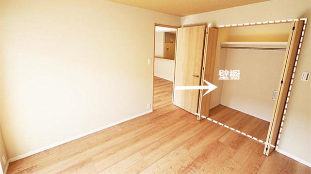 卧室越来越流行“去衣柜化”设计，只有亲身体验过，才知道多爽