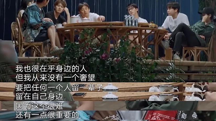 枳言枳语|成年人的友尽，从来不靠拉黑。