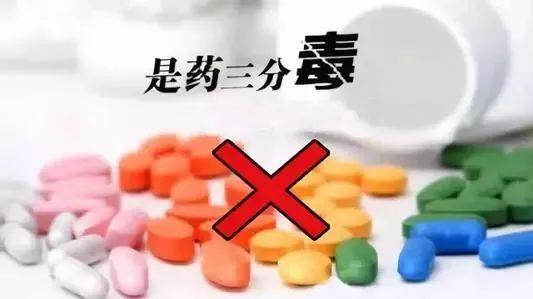 痛风医生程本维|痛风什么时候可以停药？如做到这五点可以考虑停药