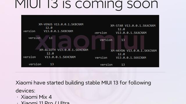 MIUI 13适配机型名单曝光：小米9、Redmi Note8均在名单中