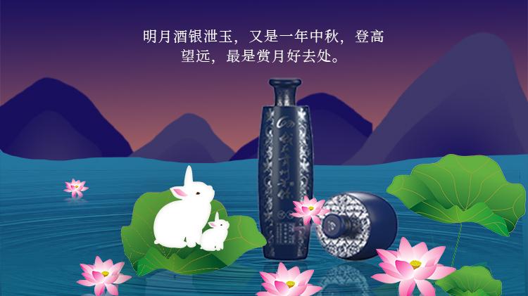 鸡蛋|酱香型白酒的几种通俗分类