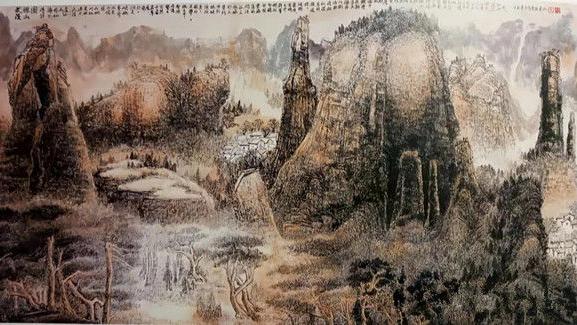 卜广德 翰墨华章——当代中国画百家新媒体系列专题展 翰墨,华章中国画,中国,艺术,艺术家,现代性