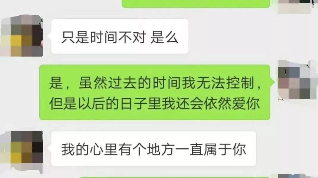 李精神|身边的人都结婚了，你呢？