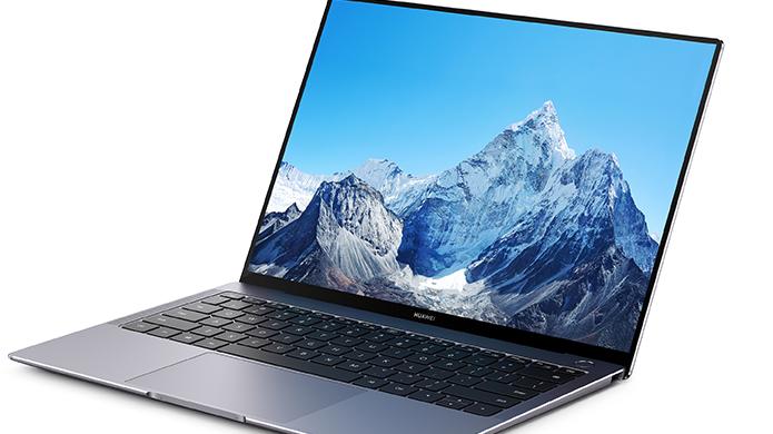 matebook|华为发布四款MateBook B系列商用笔记本 标配Intel 11代酷睿