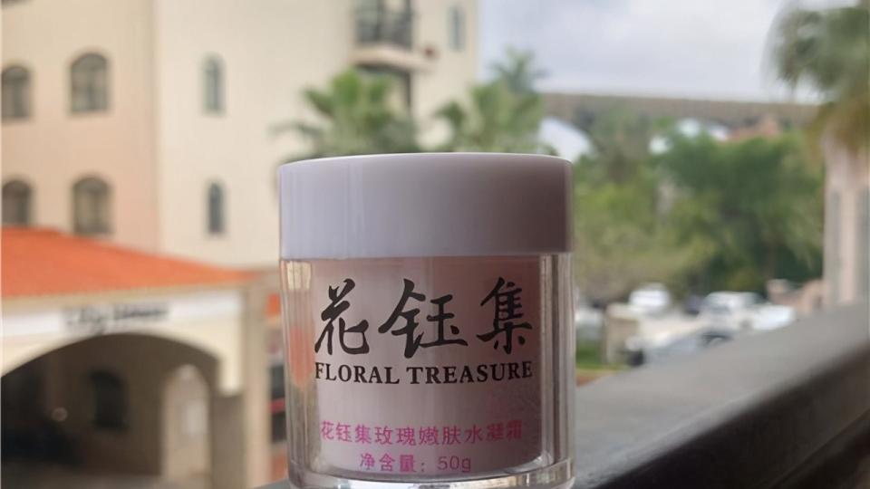 面霜|哪个牌子好用？ 这些面霜让你的肌肤皮肤水润嫩滑，细腻柔软