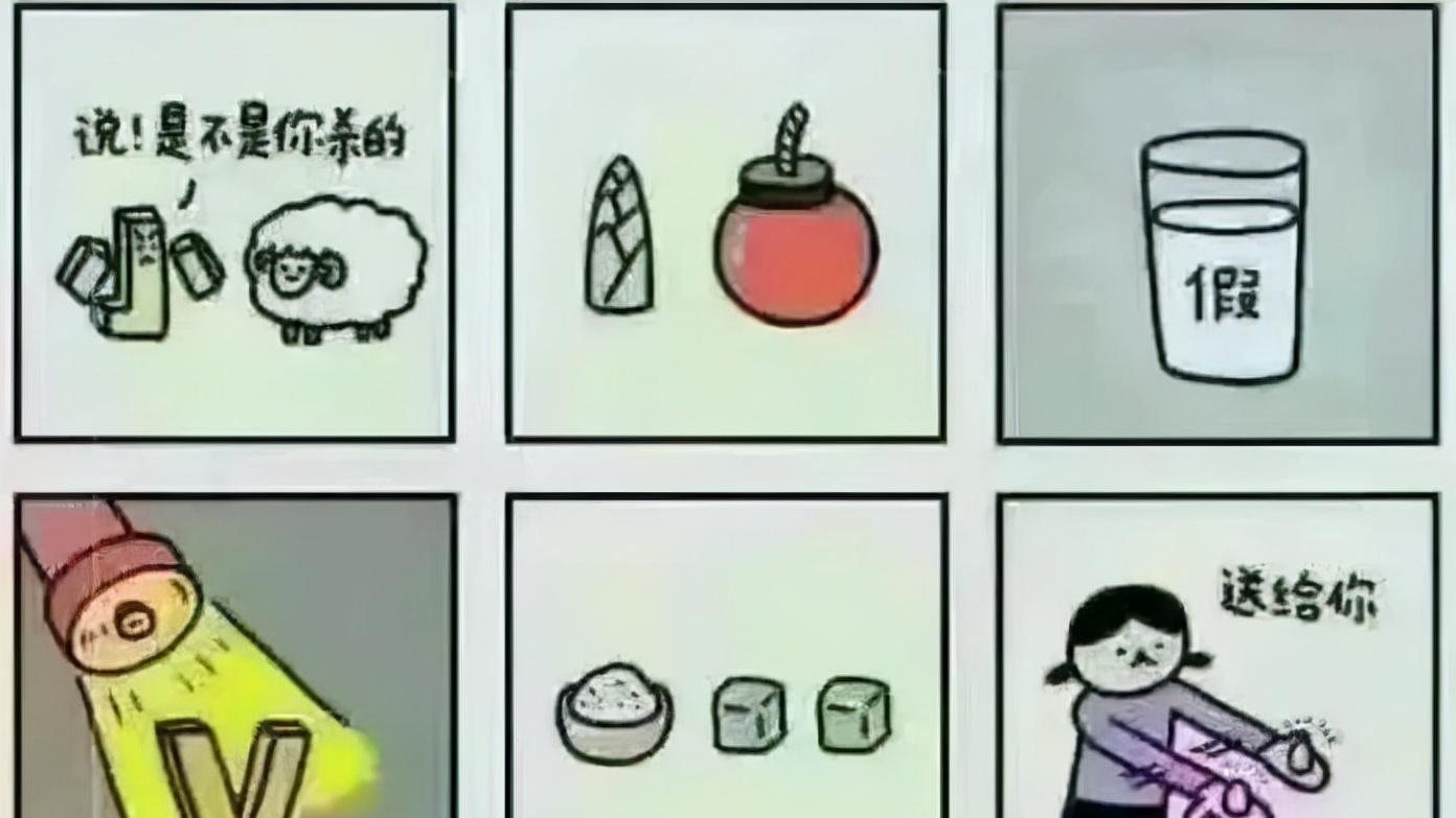 神回复|神回复：狙击手开枪后，假如没有捡走地上的弹壳，后果有多严重？