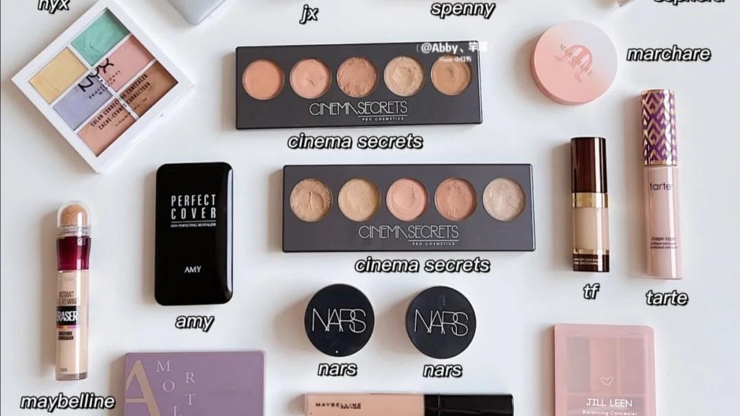 遮瑕 最全遮瑕红黑榜 不同价位不同需求 你想要的全都有！