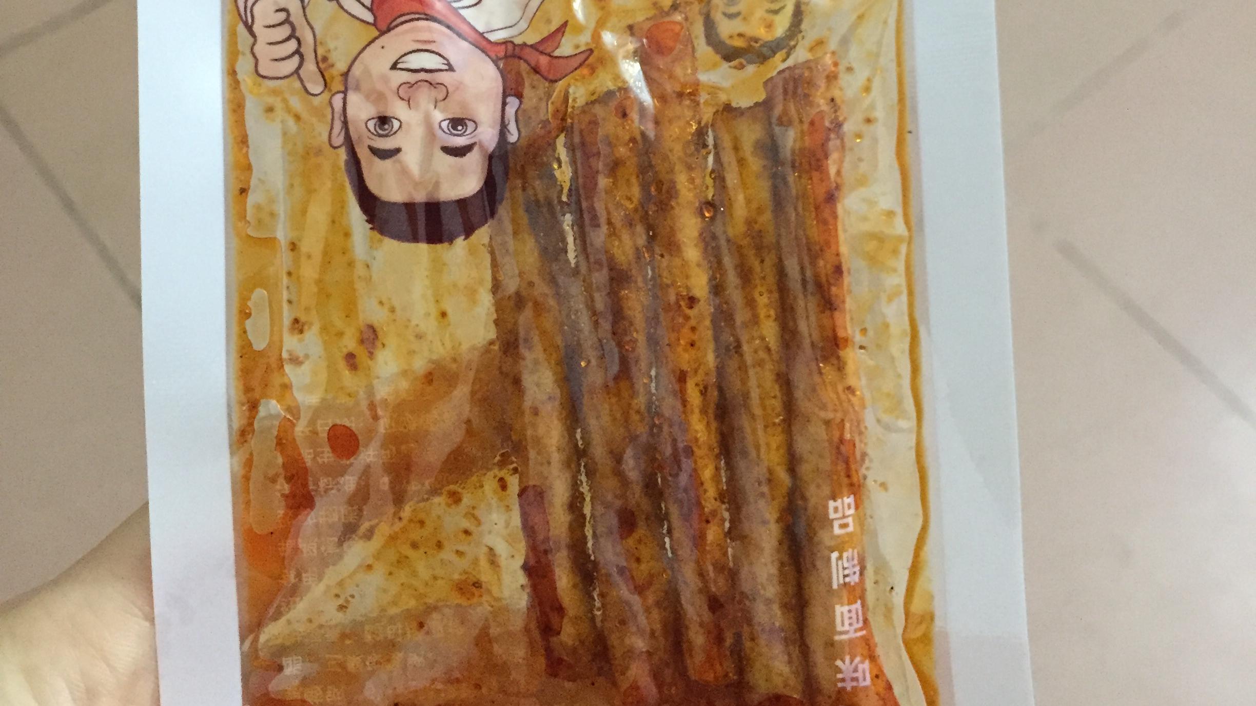 小马问老马 每一天都开心，人生值得