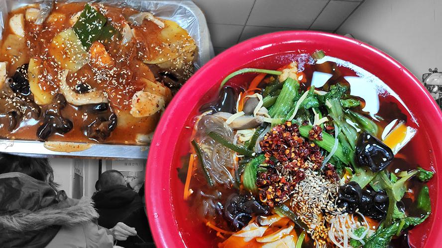 花卷|粉丝推荐要吃16元的麻辣烫，为啥呢？看看这分量就知道了