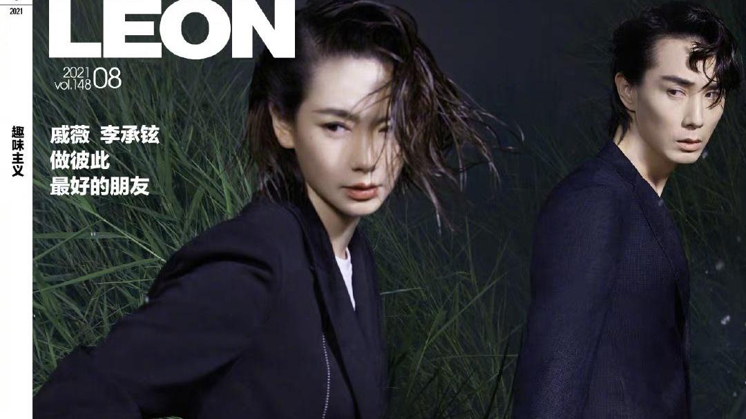 戚薇|戚薇李承铉真的越长越像，同款发型同款衣服像兄妹，让人羡慕