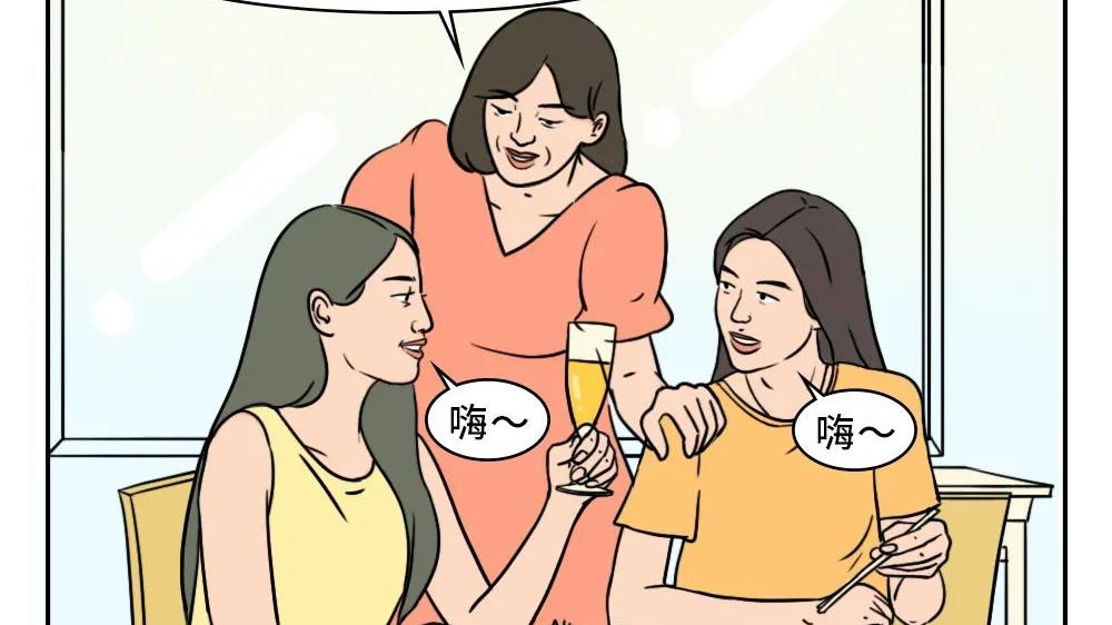 费加罗夫人|男女关系中的绝望瞬间Top9
