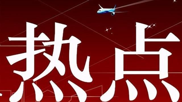如何拍好一个高质量的短视频 这3个方面是关键,学会了一招致胜 关键,视频情感的,内容,视频,风口,构思