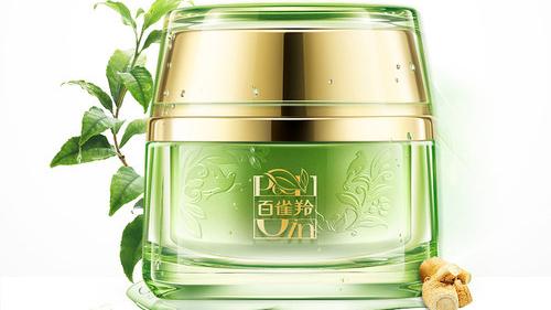 护肤品 国货护肤品什么好用 十款超级好用的国货护肤品分享