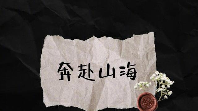 魅文字 最温暖的早安哲理句子，经典入心，百看不厌！