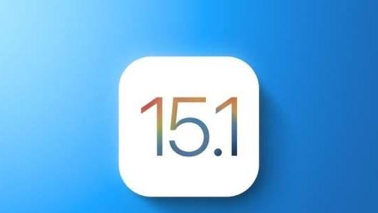 iOS|苹果系统再次更新，iOS15.1 Beta4推送，流畅度和续航提升