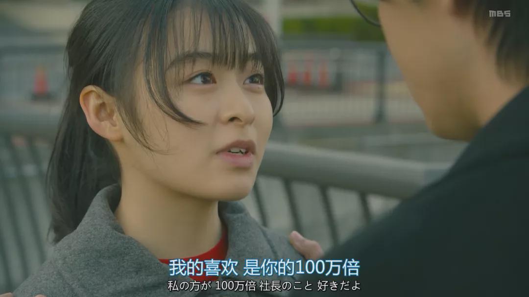 旺旺屋|不要和太用力的人在一起，否则后患无穷