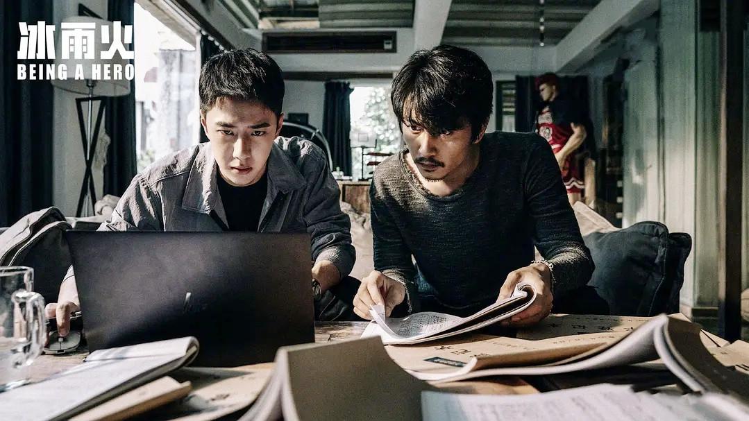 王一博|《冰雨火》即将播出，王一博首次饰演缉毒警察，陈晓才是亮点