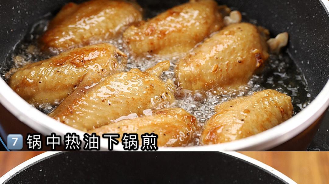 鸡翅|椒盐蒜香鸡翅，真的好吃到舔手，外酥里嫩！好吃到停不下来