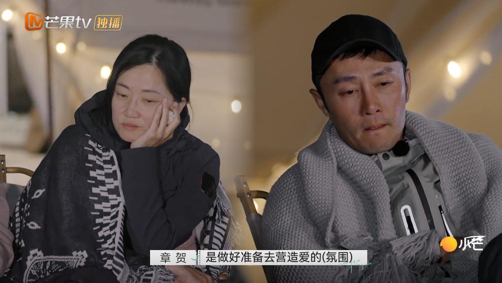 铃音琴心|《再见爱人》“离婚后来电”的郭柯宇：不要共鸣的心动，不是爱，是自私
