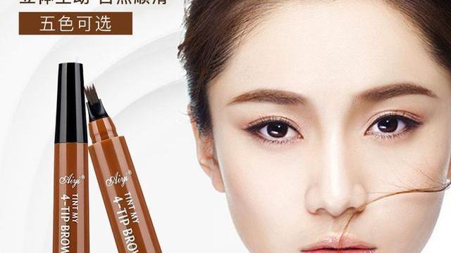纹眉 央视爆出纹眉行业内幕，难怪工作人员不纹眉，看后获益匪浅