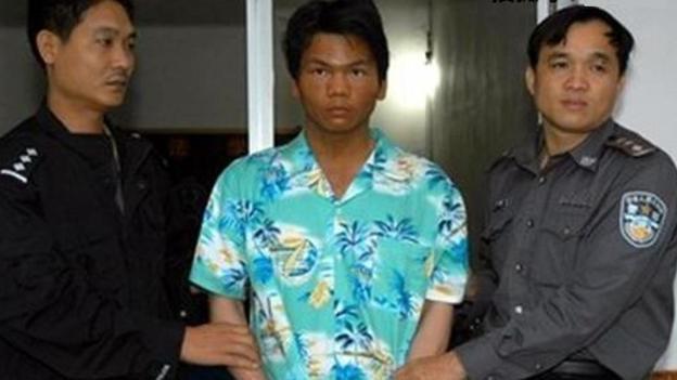 情窦初开的青春|17年前，马加爵被嘲笑后“血洗宿舍”，为何唯独放过了室友林峰？