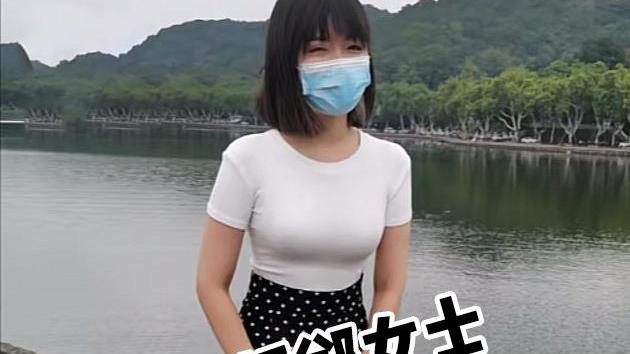 杭州 杭州郑女士自称85后，网友却从口罩之外看出“端倪”？