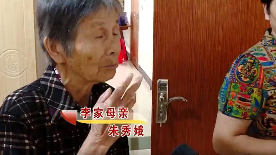 纸鸢情感屋 280万征收款从天降，姐姐怀疑弟弟独吞，抢着照顾10年不见的母亲