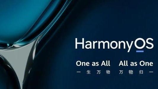 华为云|资讯丨HarmonyOS 2升级进展公布，华为云电脑将停止服务和运营
