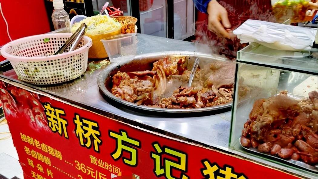 红薯|安徽大叔在南京开店，36元1斤连骨带肉日卖上千斤，十几年不涨价