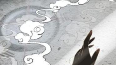 诚然情感之事 带天命的女人面相是什么样的