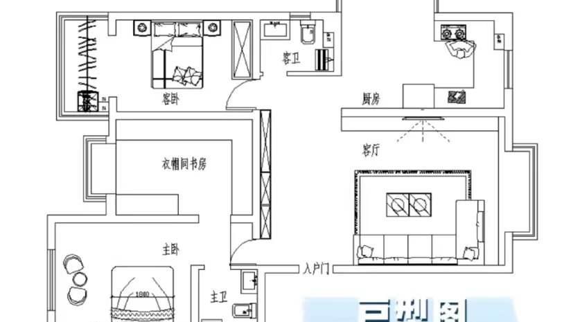 90后小夫妻，因太会布置而走红，把138㎡婚房装成网友们的理想家