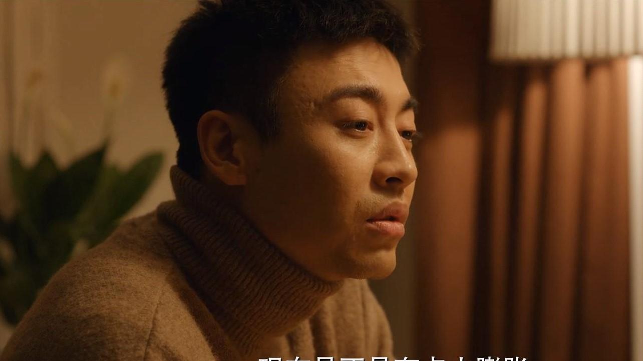 阿莎普|?《北辙南辕》爱李响十年，竹篮打水一场空，冯希却明白了真正的爱