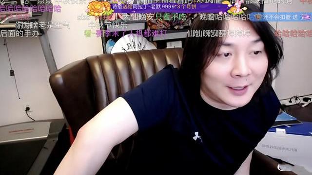 张大仙|网红主播收入榜公布？张大仙两年挣4亿引热议，官方却1语道出真相