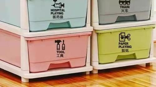 家庭收纳小妙招