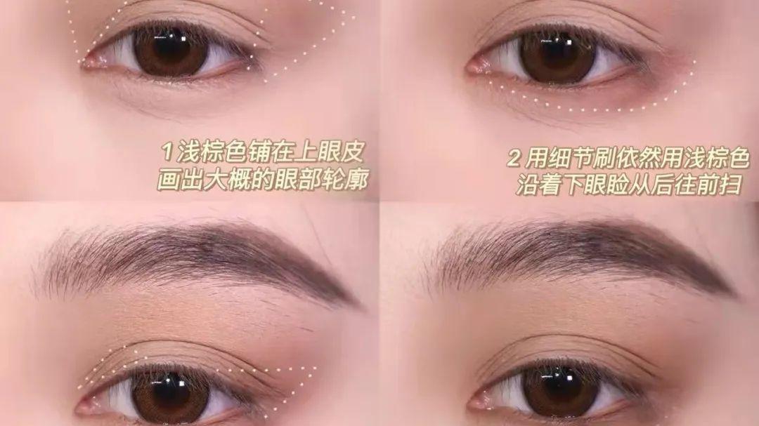 中国风 第一眼美女上镜妆|新手浓颜中国风妆教程
