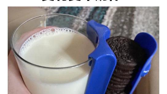 你会买双人座椅吗？