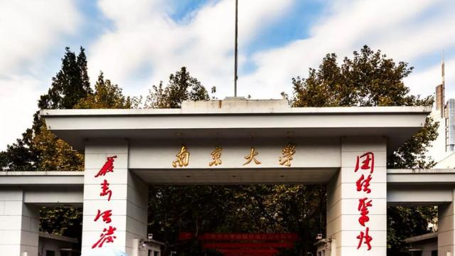 萌听小c姐|宁夏考生437分被南大录取，成报考“捡漏王”，报考断档成就了他