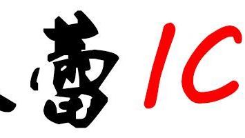 荷花|收藏这么多旧物，老板的XP再明显不过了