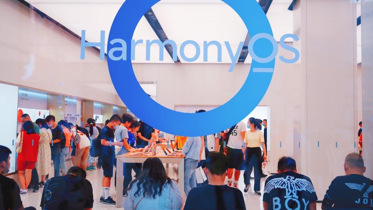 harmonyos|HarmonyOS 3.0将于近期发布，系统开源，其它手机刷入鸿蒙可期